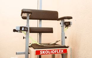 Лечение сколиоза по методике Skolicomplex